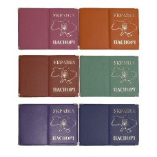 Обкладинка на паспорт України «Карта» з золотим тисненням 85х131 мм, в асортименті