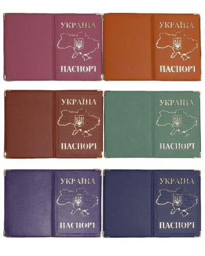 Обкладинка на паспорт України «Карта» з золотим тисненням 85х131 мм, в асортименті