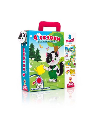 Гра настільна «4 сезони для найменьших» з 8 пазлових деталей, 8 фігурок та 16 липучок, у коробці 21х6х25 см, ТМ Vlady Toys