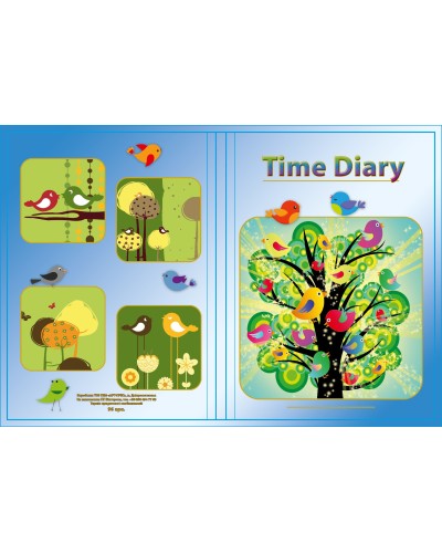 Щоденник недатований «Птахи», 96 аркушів, А5, м'яка обкладинка