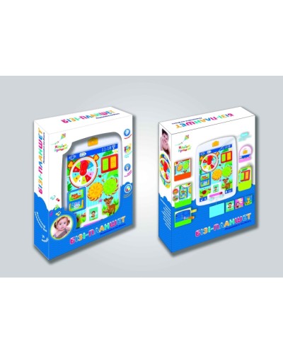 Планшет навчальний, музичний, на батарейці, у коробці 19х4,5х25 см