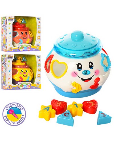 Сортер «Горщик» зі світлом, звуком та українською озвучкою, їздить, на батарейці, в асортименті, у коробці 23х23х15 см