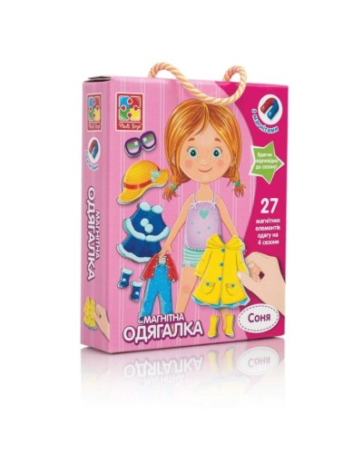 Гра настільна «Магнітна одягалка. Соня» з 27 магнітів, ляльки та журналу завдань, у коробці 18х5х23 см, ТМ Vladi Toys