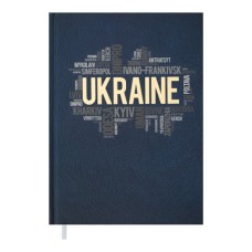 Щоденник недатований «UKRAINE» А5 288 аркушів з обкладинкою зі шкірзаму, темно-синій, ТМ Buromax
