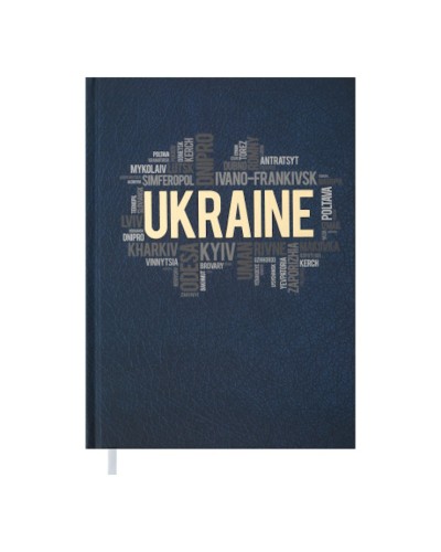 Щоденник недатований «UKRAINE» А5 288 аркушів з обкладинкою зі шкірзаму, темно-синій, ТМ Buromax