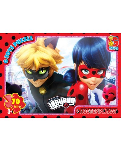 Пазли «Леді Баг» на 70 елементів, ТМ G-Toys