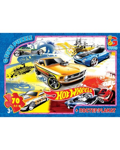 Пазли «Hot Wheels» на 70 елементів, ТМ G-Toys