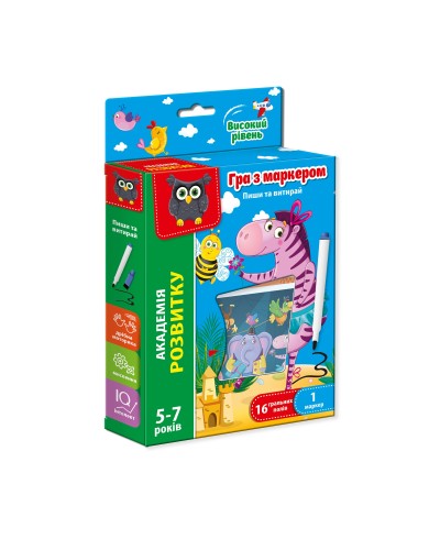 Гра настільна «Зебра. Високий рівень» з 16 карток, маркера та губки, у коробці 14,5х3х21,5 см, ТМ Vlady Toys