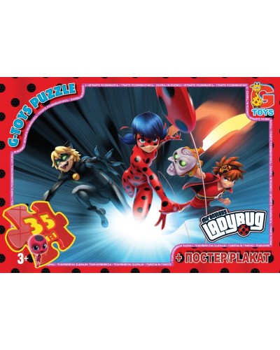 Пазли «Леді Баг» на 35 елементів, ТМ G-Toys