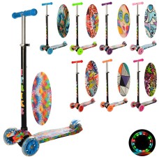Самокат «Maxi» 5 в 1 3-колісний, рама сталь+пластик, 2 передні колеса ПВХ 120 мм зі світлом, заднє75 мм та кермом 56х74,5 см, в асортименті