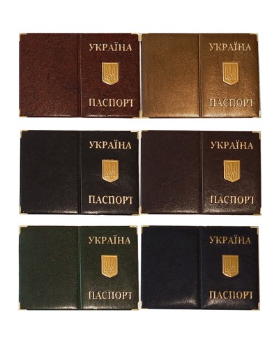 Обкладинка на паспорт України «Герб металевий великий» 95х131 мм