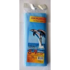 Комплект універсальних обкладинок для підручників серія «ДН» 8 - 9 клас, 200 мкм, ТМ Taskom