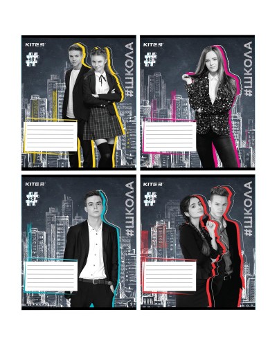 Зошит на 48 аркушів у клітинку «Школа», набір з 4 шт., TM Kite