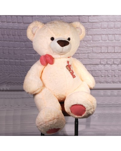 М`яка іграшка «Ведмедик Бублик 3/7» 110 см світлий, ПП Копиця