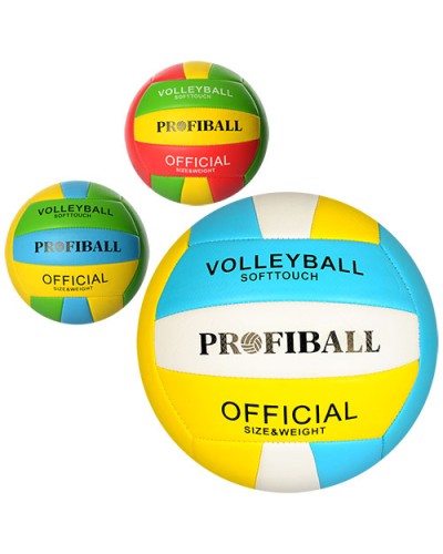 М'яч волейбольний «Profiball» офіційний розмір з ПВХ 2,7 мм вагою 300-320 г, в асортименті, у пакеті