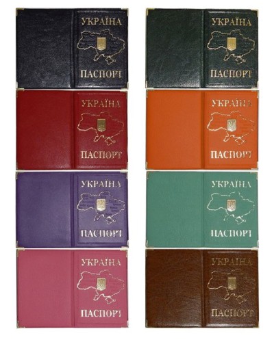 Обкладинка на паспорт України «Герб металевий» з золотим тисненням 85х131 мм, в асортименті