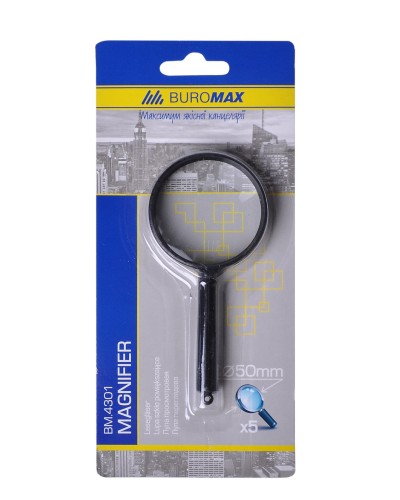 Лупа d 50 мм 5-тикратне збільшення пластикова, ТМ Buromax
