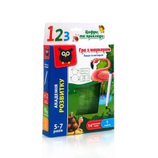 Гра настільна «Пиши та витирай цифри та приклади» з 18 карток, маркера та губки, у коробці 14,5х3,х21,5 см, ТМ Vladi Toys