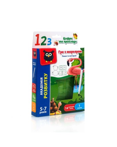 Гра настільна «Пиши та витирай цифри та приклади» з 18 карток, маркера та губки, у коробці 14,5х3,х21,5 см, ТМ Vladi Toys