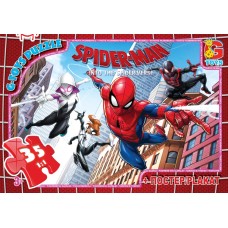 Пазли «Людина-павук» на 35 елементів, ТМ G-Toys