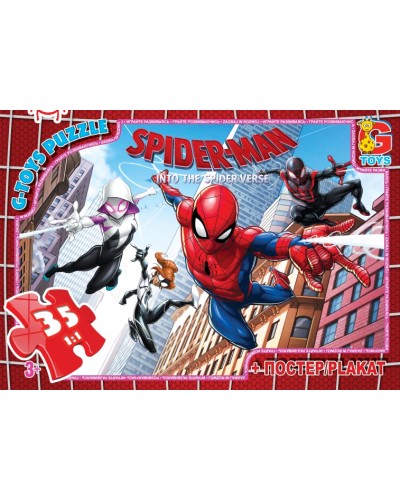 Пазли «Людина-павук» на 35 елементів, ТМ G-Toys