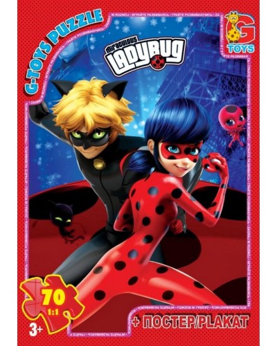 Пазли «Леді Баг» на 70 елементів, ТМ G-Toys