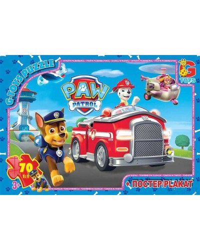 Пазли «Paw Patrol» на 70 елементів, ТМ G-Toys