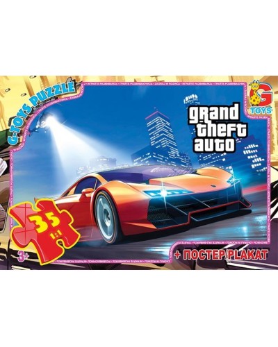Пазли 35 елементів «GTA» ТМ G-Toys