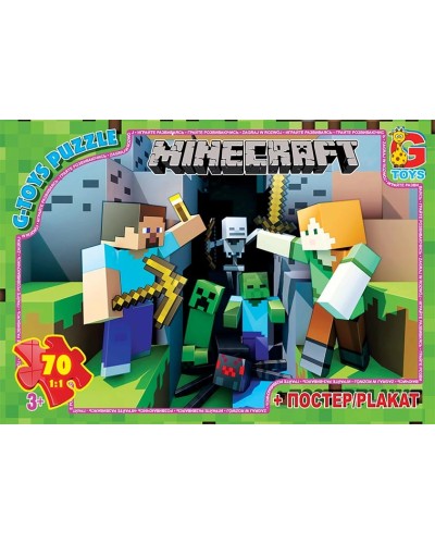 Пазли «Minecraft» на 70 елементів, ТМ G-Toys