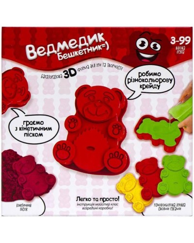 Набір для виготовлення кольорової крейди «Ведмедик Бешкетник» кінетичний пісок, гіпс, форма, барвник, у коробці 18,5х4х18,5 см, ТМ Данко Тойс