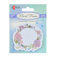 Набір паперових декорів «Floral frame» фольгованих з клейким шаром 20 шт, TM Yes