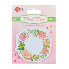 Набір паперових декорів «Floral frame» фольгованих з клейким шаром 20 шт, 75 мм, TM Yes