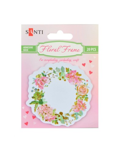 Набір паперових декорів «Floral frame» фольгованих з клейким шаром 20 шт, 75 мм, TM Yes