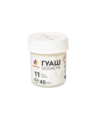 Фарба гуашева 40 мл біла, Творчість