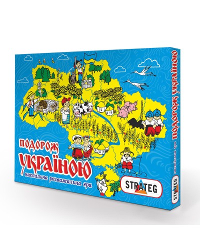 Гра настільна «Подорож Україною», у коробці 37х25,5х2 см, ТМ Strateg