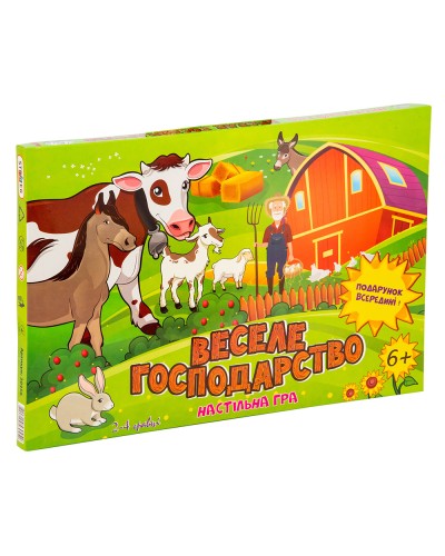 Гра настільна «Веселе господарство», у коробці 37х25,5х2 см, ТМ Strateg