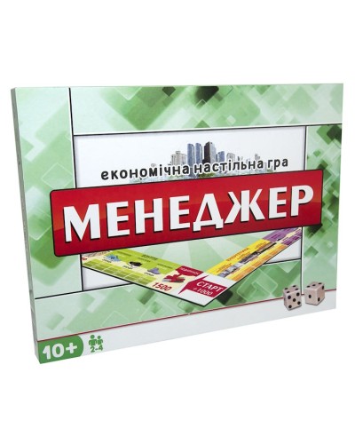 Гра велика настільна «Менеджер», у коробці 38х29х4 см, ТМ Strateg