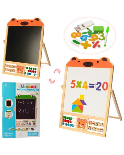 Дошка магнітна для рисования 2 в 1 дерев`яна з рахівничкою, у коробці 36х49,5х2,5 см