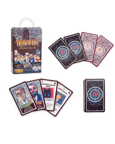 Гра настільна «Мафія», розважальна, коробка 23х18,5х5 см, ТМ Strateg