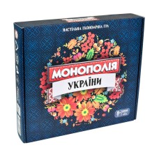 Гра настільна «Монополія України» у коробці 33,5х29,3х5,7 см, ТМ Strateg