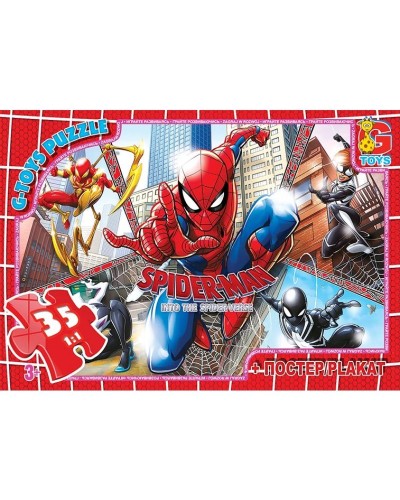 Пазли «Людина-павук» на 35 елементів, ТМ G-Toys