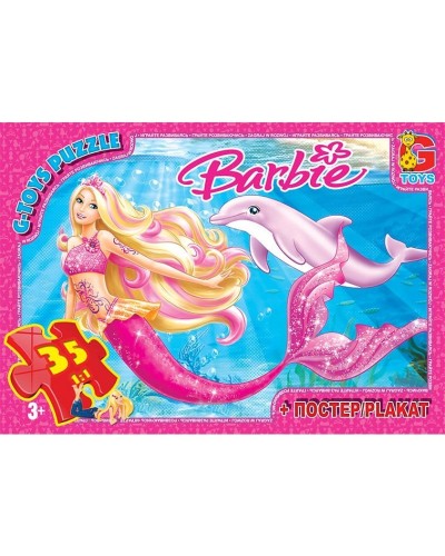 Пазли «Barbie» на 35 елементів, ТМ G-Toys