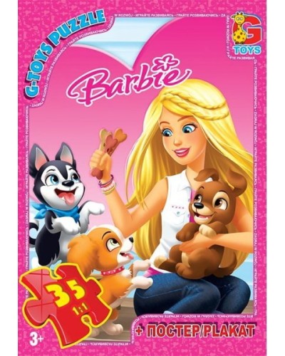 Пазли «Barbie» на 35 елементів, ТМ G-Toys