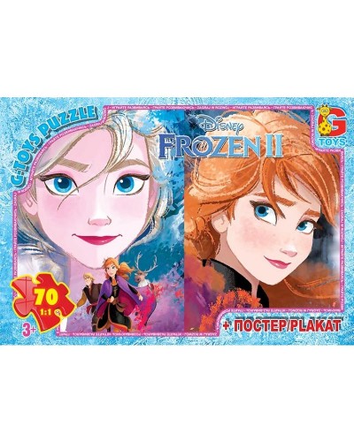Пазли «Frouzen» на 70 елементів, ТМ G-Toys