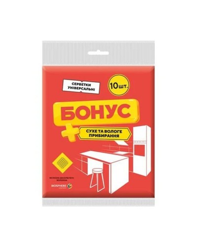 Серветки для прибирання «Бонус» 10 шт в упковці