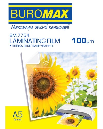 Плівка для ламінування A5 154х216 мм 100 мкм, 100 шт.,ТМ Buromax