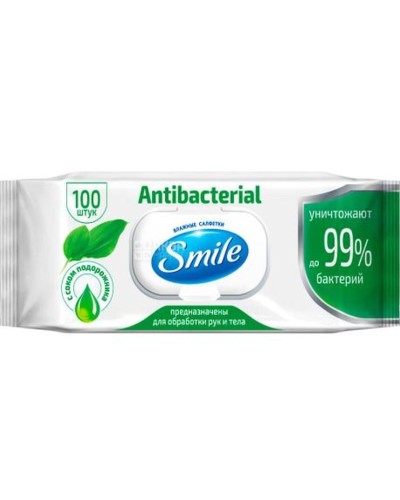 Вологі серветки спиртові «Смайл» з клапаном 100 шт. в упковці