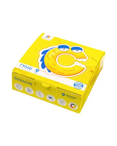 Фарби гуашеві «Малята» на 9 кольорів по 10 мл, Гамма-Н