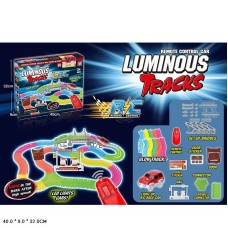 Трек «Magik Track» з петлями, на радіоуправлінні, світиться в темряві, у коробці 40х9х32 см
