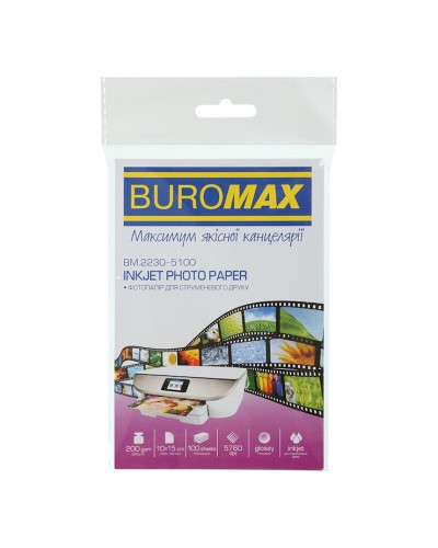 Фотопапір глянцевий 10х15 см 200 г/м2 100 аркушів, ТМ Buromax